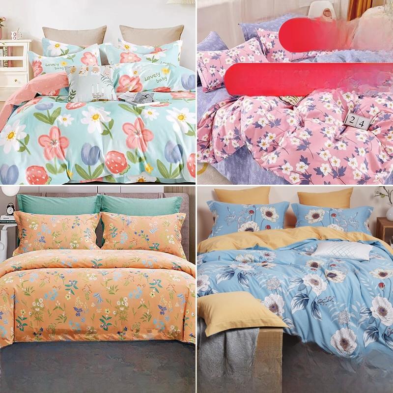 2.5宽幅磨毛布料磨绒被套可定做四件套加厚棉布床单床笠面料