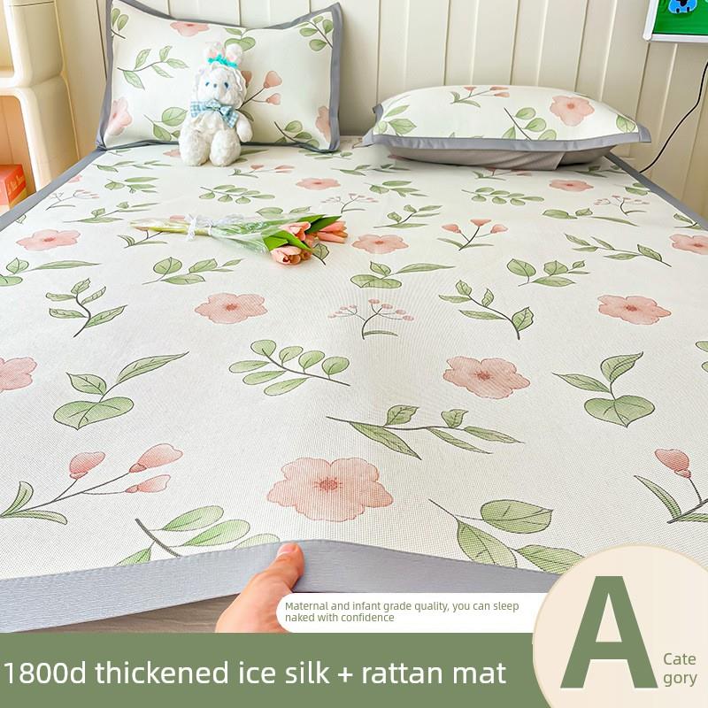 a类母婴级冰藤席，冰丝席，夏季空调三件套，夏季家用可洗可折叠