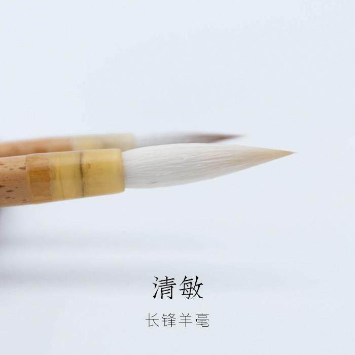 启明文房清敏长锋羊毫篆书隶书行草小篆加健专用毛笔书法文房四宝,文具电教/文化用品/商务用品,毛笔,淘宝优惠券,粉丝福利购,淘宝优惠卷