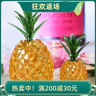 家居客厅装 高档大小号水晶菠萝招财纳福摆件 饰凤梨摆件婚庆礼品