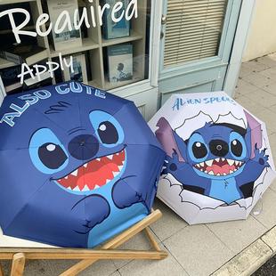 卡通小清新雨伞女少女心ins可爱自动伞晴雨两用伞男学生折叠防晒