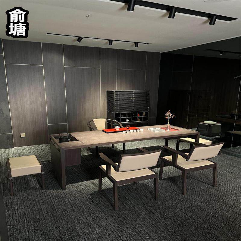 新中式白蜡木实木茶桌椅组合简约现代茶室茶台办公室接待泡茶桌