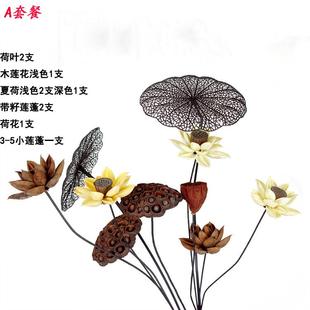 寓意好的轻奢干花装饰插花真花束客厅摆件干枝装饰高级干花礼物