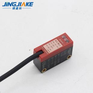 远距离聚光点镜回反射激光传感器开关Bx 10m无盲点 R52探测0