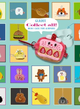 日本GLADEE耳机收纳包保护套毛绒挂件迷你包Mini Case forAirPods