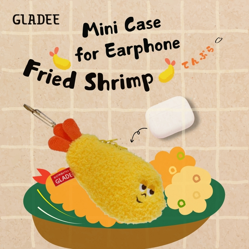 天妇罗炸虾迷你包毛绒挂件GLADEE