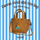 GLADEE小熊帆布包日本原创设计手拎提包迷你单肩托特遛娃便当饭包