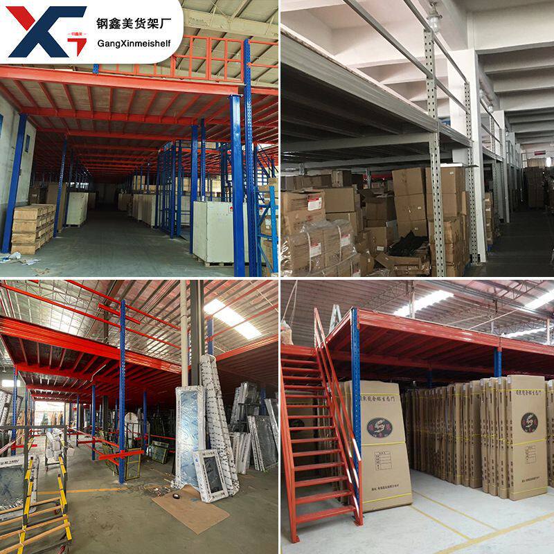 阁楼货架阁楼平台货架重型仓储仓库隔层架搭建二层钢结构钢架