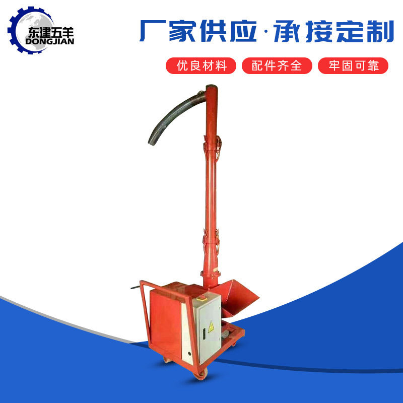 厂家直供二次结构浇注机水泥二次结构上料机小型细石混凝土输送泵