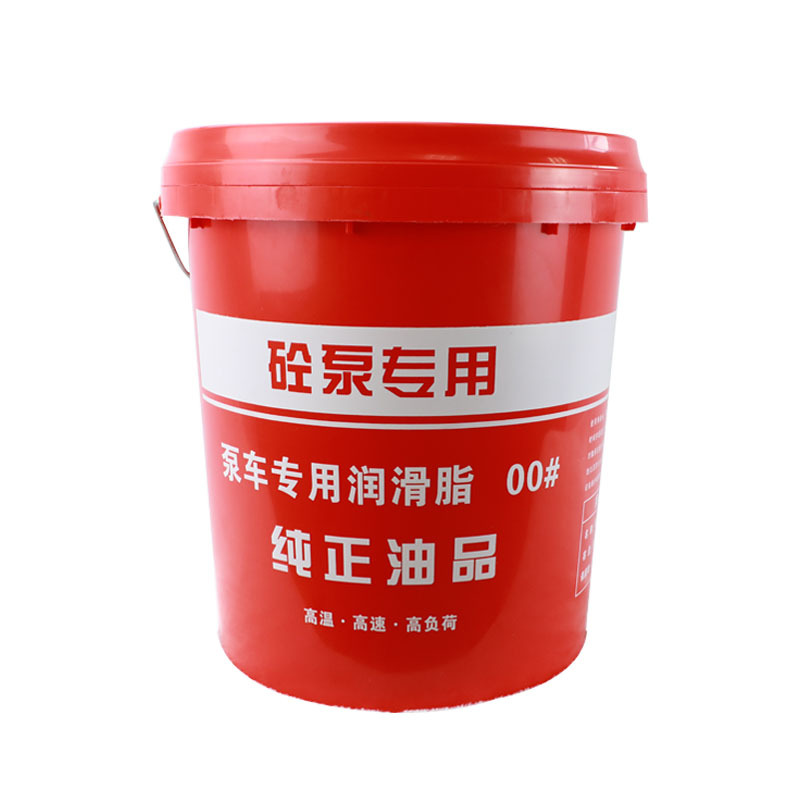 新款混凝土泵车用锂基脂 砼泵用润滑脂000#0#1#2#3黄油15公斤桶u.