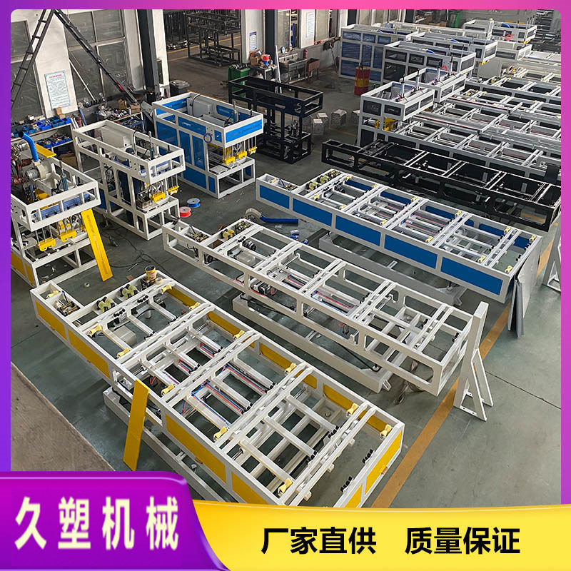 【厂家直销】PVC塑料管材扩口机_全自动穿线管电力管扩口机,机械设备,其他机械设备,淘宝优惠券,粉丝福利购,淘宝优惠卷