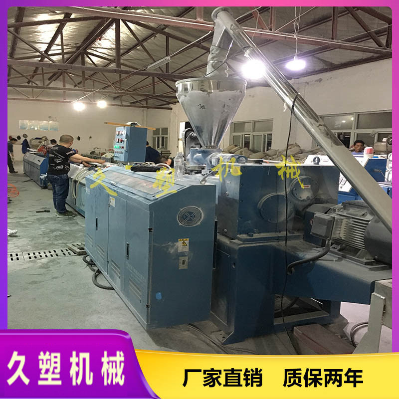 pvc塑钢护栏型材设备_塑料护栏生产线设备,机械设备,其他机械设备,淘宝优惠券,粉丝福利购,淘宝优惠卷