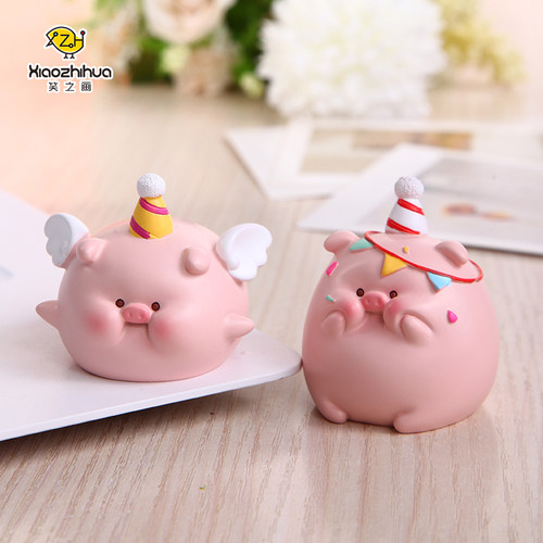 送男女生庆祝纪念日氛围布置好物