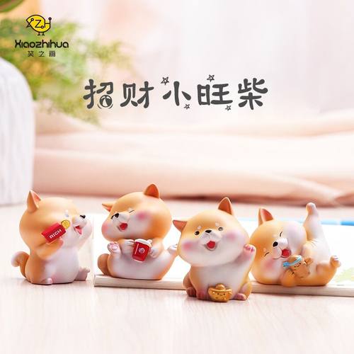 招财旺柴车内装饰柴犬车饰礼物品