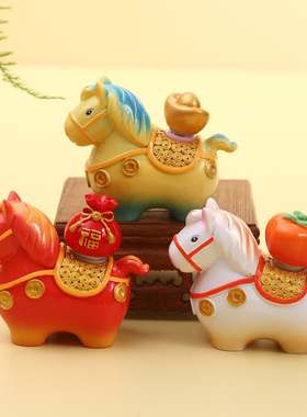 2026马年马上有钱吉祥物小摆件