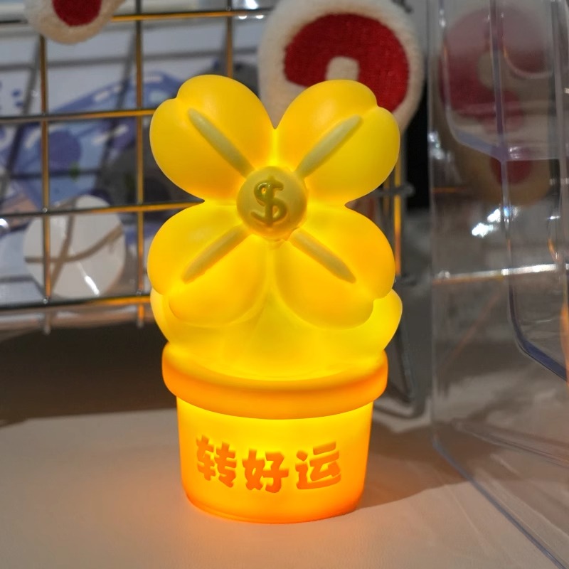 可爱小夜灯招好运生日礼物送女生