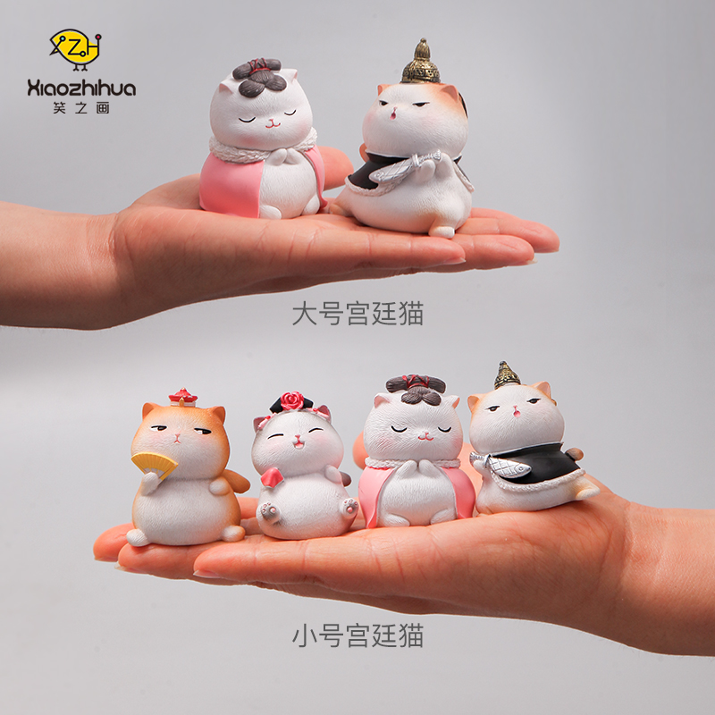 故宫御猫宫廷猫咪摆件文创纪念礼品桌面装饰工位解压礼物生日女生