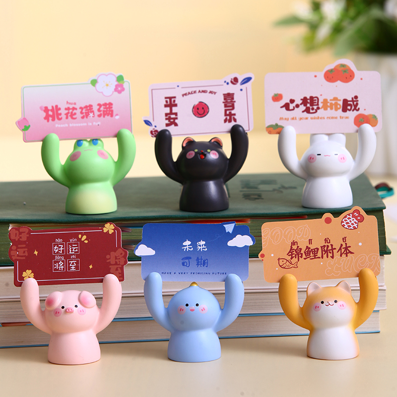 举手小摆件桌面留言好物女生实用