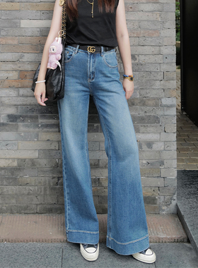 INNQ【摩登法式】25早秋复古高腰宽边直筒宽松弹力阔腿牛仔长裤女