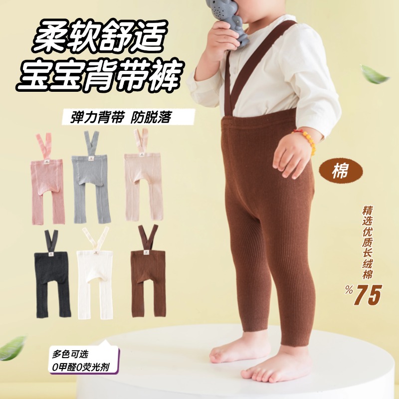 韩国婴儿举重裤夏季宝宝护肚