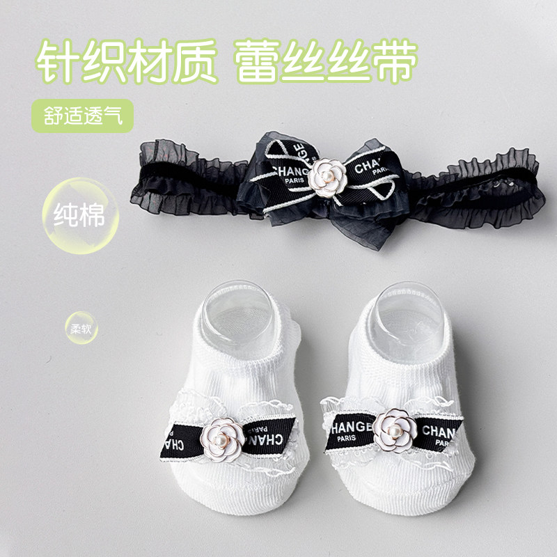 婴儿鞋子发带套装软底学步鞋新生儿0-1岁女宝宝套脚袜鞋防滑不掉