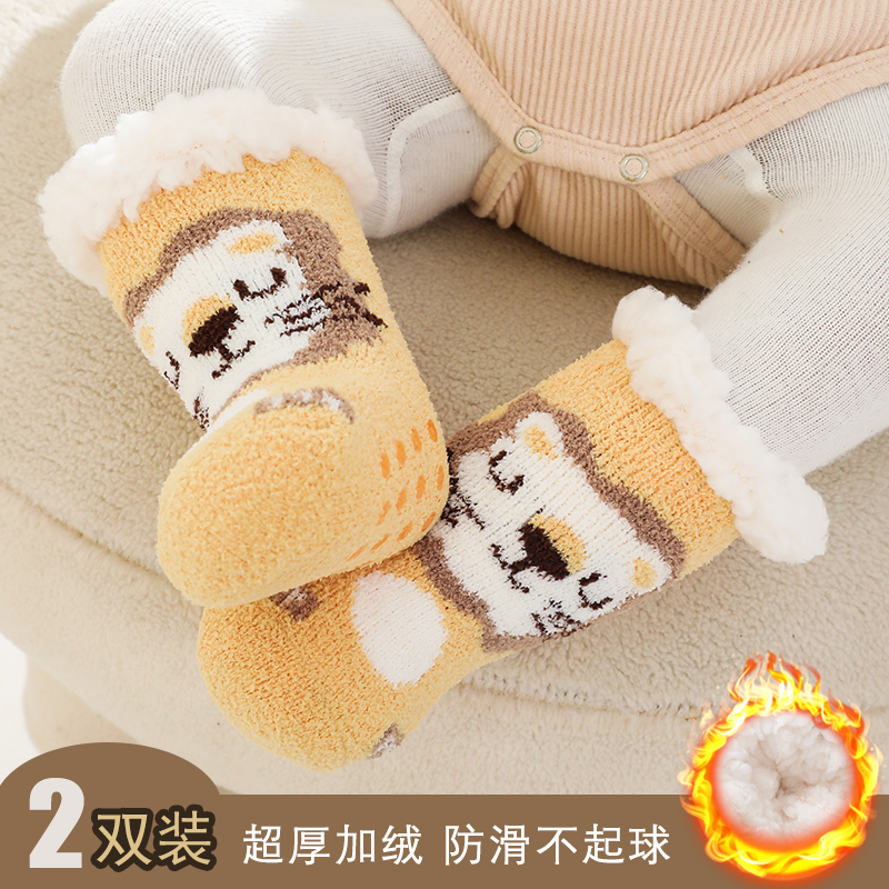 婴儿袜子冬季加厚保暖加绒新生儿睡眠袜珊瑚绒棉袜防滑宝宝地板袜
