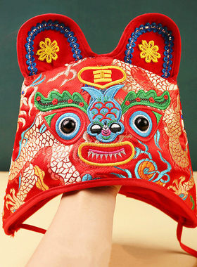 虎头帽婴儿生日抓周拍照帽子