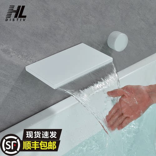 暗装瀑布浴缸水龙头全铜热熔内嵌