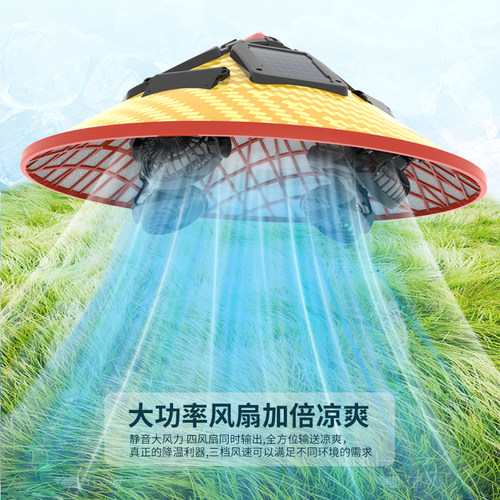 2025新款太阳能风扇帽可充电长续航防晒雨斗笠户外干活钓鱼遮阳帽