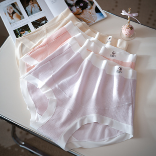 无痕高腰纯棉孕妇内裤 200斤中晚期怀孕期专用 抗菌全棉裆托腹大码