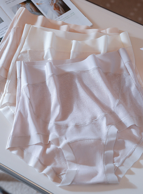 莫代尔孕妇内裤高腰托腹大码200斤中晚期孕晚期女怀孕期专用裤头