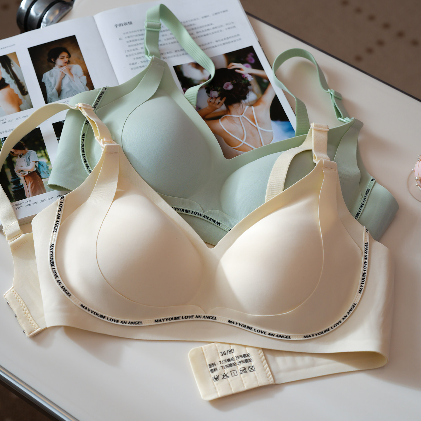 哺乳内衣产后喂奶专用无痕大码防下垂聚拢收侧乳孕妇孕期专用文胸,孕妇装/孕产妇用品/营养,哺乳文胸,淘宝优惠券,粉丝福利购,淘宝优惠卷