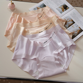 中晚期孕晚期女怀孕期专用短裤 薄款 不勒肚子 低腰大码 无痕孕妇内裤