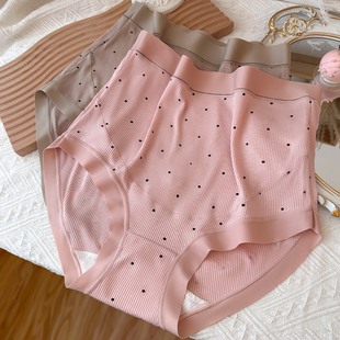 薄款 大码 夏季 高腰托腹加长裆中晚期孕晚期怀孕期专用短裤 孕妇内裤