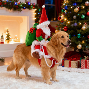 金毛柴犬猫咪宠物节日服饰 圣诞老人毛绒骑马装 圣诞节狗狗服装 新款