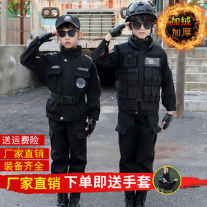 儿童军装警察服特警衣服小警察表演服冬季加绒加厚警官服特种兵套装