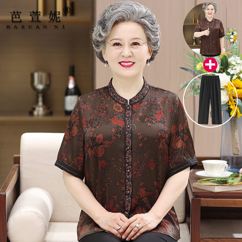 胖妈妈夏装加肥加大码真丝绸缎衬衫上衣中老年女夏季短袖两件套装
