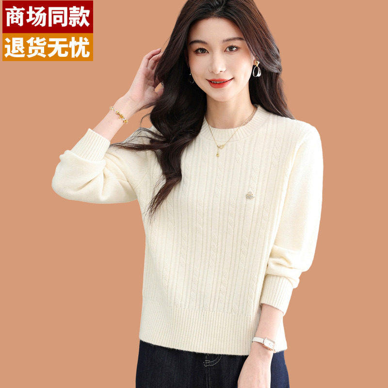 冬季内搭可外穿毛衣女2025新款配裙子的上衣小个子短款打底羊毛衫