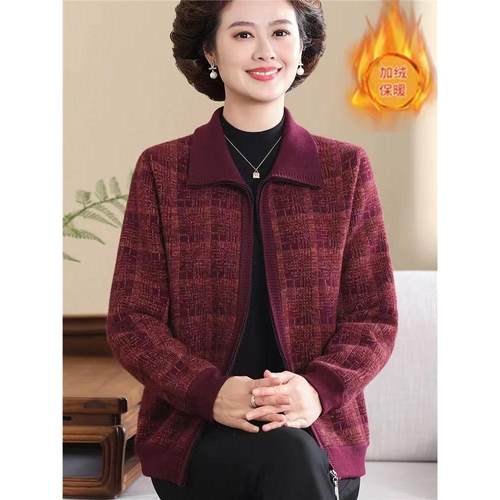 2024新款中老年人毛衣外套女妈妈秋冬装加绒上衣服70岁80奶奶开衫