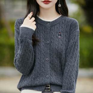 假两件刺绣小熊螺纹针织开衫外套女2024新款春秋大码女装秋冬毛衣