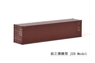 WSI 1:50 40FT Container 40 英尺H集装箱合金车模 04-1171