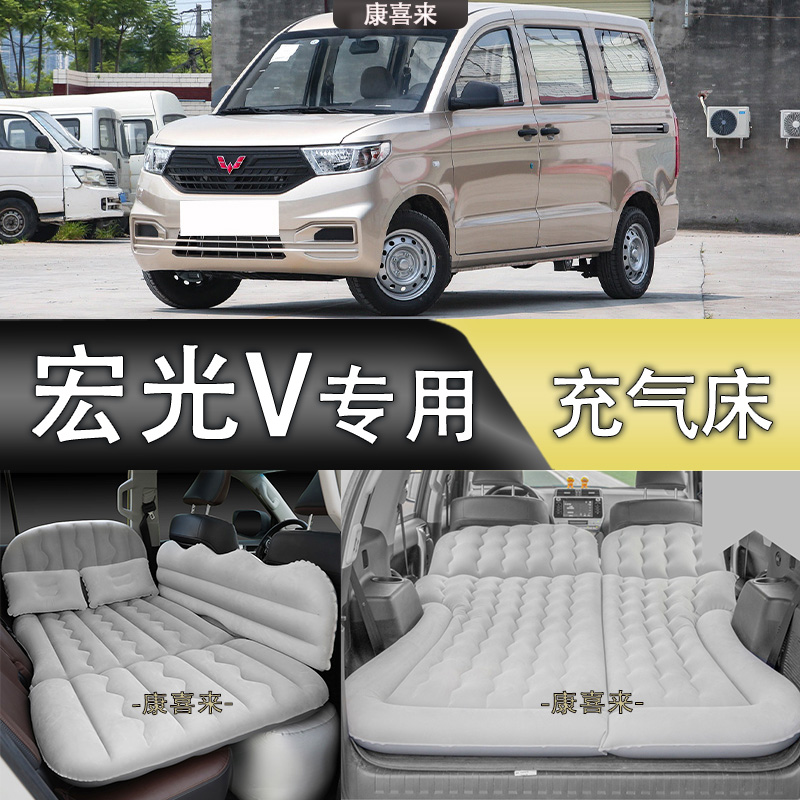 充气床四季通用旅行折叠后排后备箱