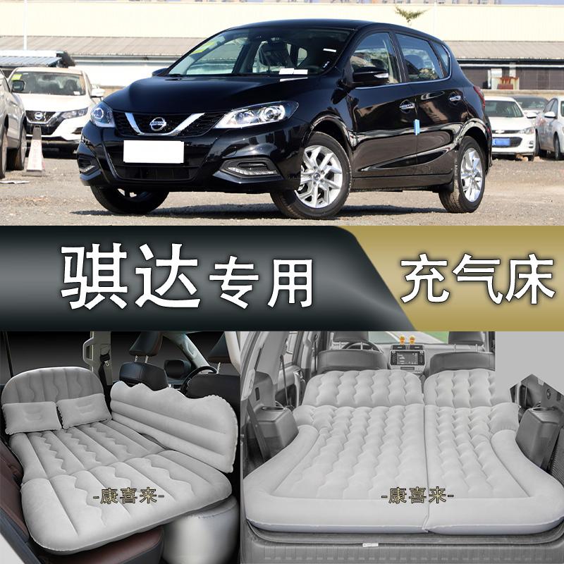 充气床四季通用旅行折叠后排后备箱