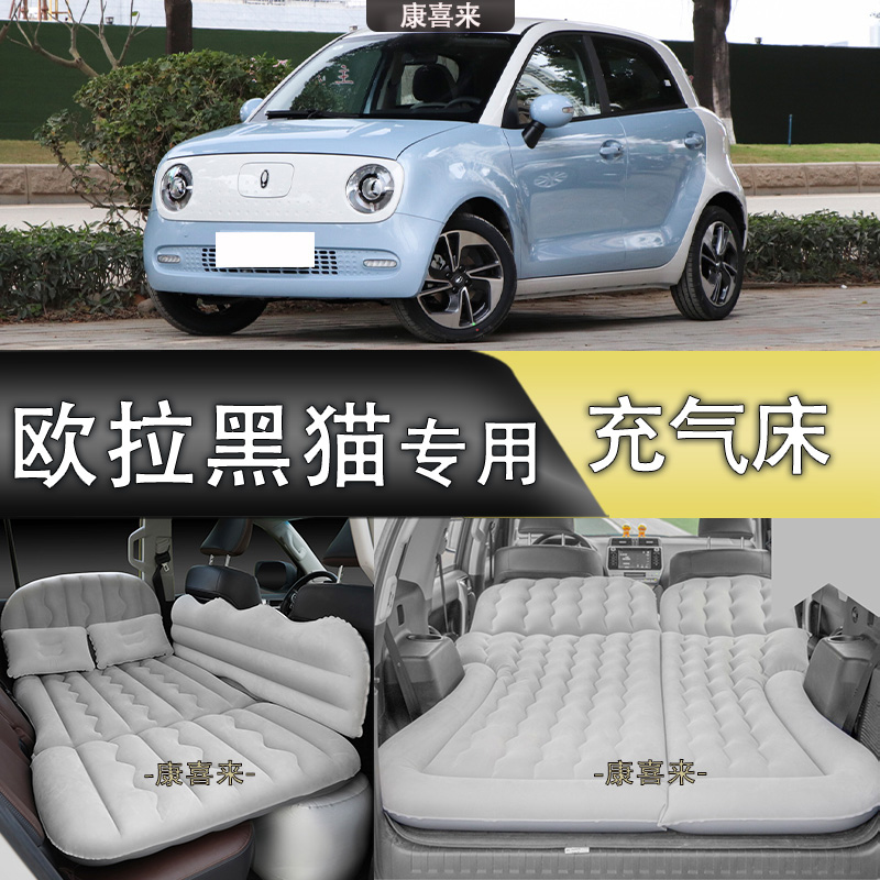 充气床四季通用旅行折叠后排后备箱