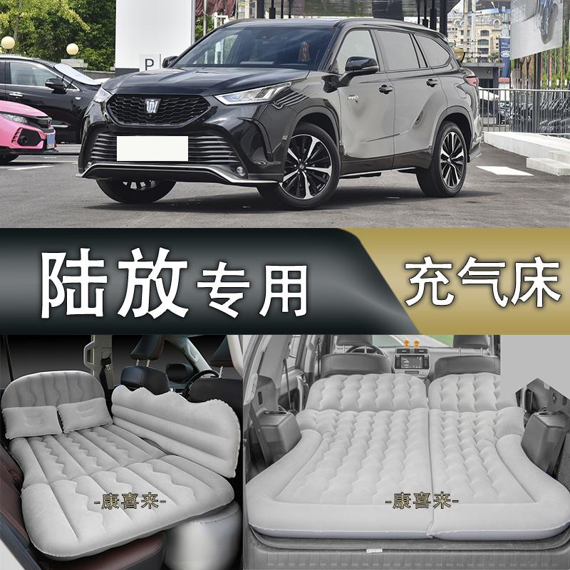 充气床四季通用旅行折叠后排后备箱