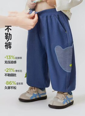 男女童仿牛仔裤2026新款春秋装儿童中小童时尚休闲裤宽松束脚裤子