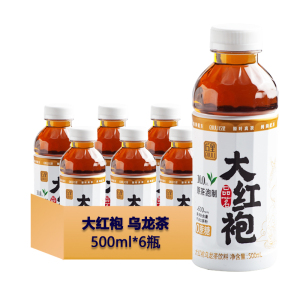 【丘里】大红袍铁观音乌龙茶500mlx6瓶