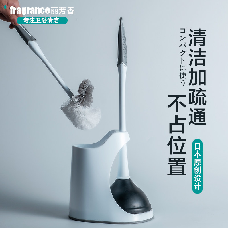 马桶疏通器马桶刷套装吸盘通厕所工具水拔子通马桶抽吸堵塞带底座