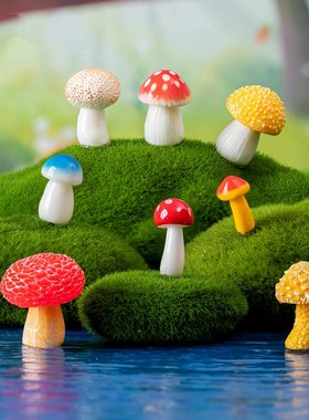 微景观创意仿真丛林彩色小蘑菇微缩摆件多肉花盆生态瓶造景小装饰