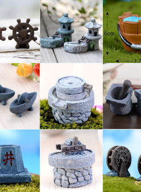 复古小摆件水车石臼石碾磨药磨